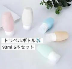 Item thumbnail for item 11c79fa9-9a39-4cb7-a30a-2061e3c9150d