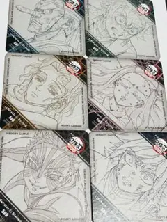 【最新】鬼滅の刃 劇場版 無限城編 ダイニング コースター 全6種コンプセット