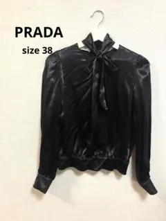 【美品】PRADAプラダ☆ブラウス☆サイズ38