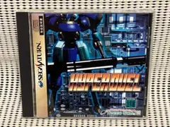 nob-maxハイパーデュエル セガサターンソフト セガサターンソフト - 中古ゲーム買取 - 各種ゲーム機・ネオジオ