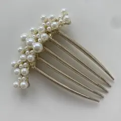 美品★ パール装飾 髪飾り ヘアコーム ヘアアクセサリー