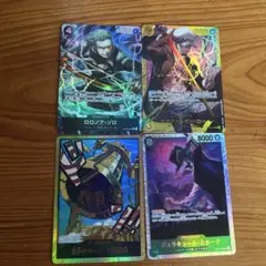 ワンピース カードゲーム セット 金ドン