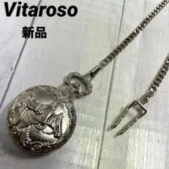 【高級感】新品　懐中時計　日本製ムーブメント　クラシカル　男女兼用　ユニセックス