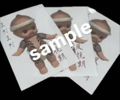 Item thumbnail for item 451e9f10-3a2f-44d9-b45d-400f2a4fbf60