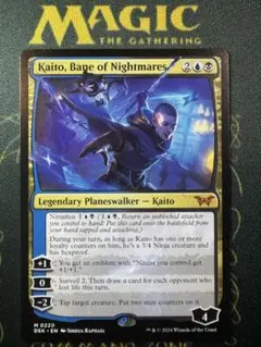 【MTG】Kaito, Bane of Nightmares 英語版