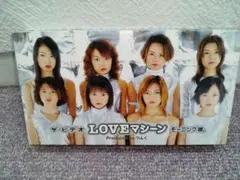 LOVEマシーン モーニング娘。 VHS