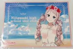 ラブライブ 虹ヶ咲 お台場 THEキャラカフェ ランチョンマット 鍾 嵐珠