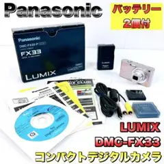 Item thumbnail for item a31eee6e-a50b-4dbc-aa4e-cbf421543d0e