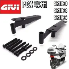 Item thumbnail for item 55324f43-d660-4654-9ba8-90e005e630b4