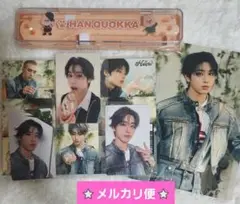 Straykids スキズ ハン Hollow エコパ限定トレカ