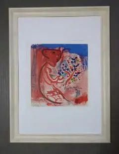 Item thumbnail for item 390addd3-6bb8-4ecb-8ff6-366dd30cf136