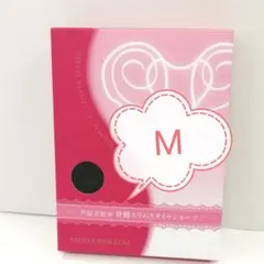 新品 正規品 芦屋美整体 M 黒
