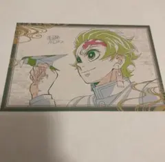鬼滅の刃 ダイニング お楽しみくじ