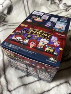 リーメント 星のカービィ 夜のポップスターシネマ 全８種 完全未開封BOX 楽天市場】リーメント 星のカービィ 夜のポップスターシネマ 8個