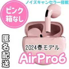 Item thumbnail for item 95e61a74-e1bb-4cce-bb1c-f500ceeb205f