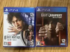 PS4 ジャッジアイズ、LOST JUDGMENT 裁かれざる記憶