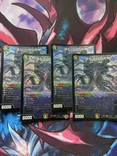 Item thumbnail for item 2a4a6ad6-98d6-4d74-b9cb-8813a9e0f5f9