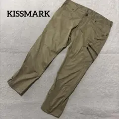 キスマーク　多機能ナイロンパンツ　ベージュ　キーチェーン　ジップ　迷彩