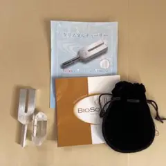 クリスタルチューナー