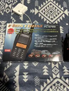 2025年最新】FC-S789の人気アイテム - メルカリ