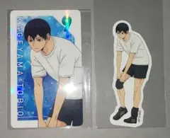 ハイキュー!! 影山 セット