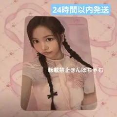 Hearts2Hearts カルメン トレカ 2aN オリヤン オリグロ 特典
