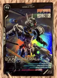 魂NATION 2022東京 機動戦士ガンダム エアリアル/スレッタPRカード