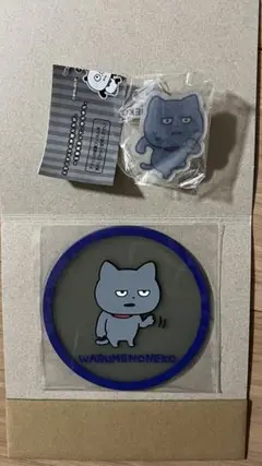 Item thumbnail for item dba6d3ef-893f-4706-94ed-763aa307c518