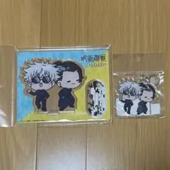 呪術廻戦 mochocho 五条悟 夏油傑 アクリルスタンド アクスタ アクキー