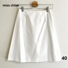 【訳あり】miss chloe ミスクロエ　スカート　ホワイト　日本製