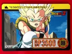 Item thumbnail for item 69dbca39-e1b7-41e4-addc-2b59bee8f6a2