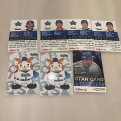 プロ野球チップス　2025