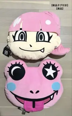 LiSA キャラクター メガジャンボ クッション LiSA、モモコ　2個セット