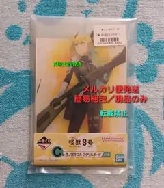 一番くじ　怪獣8号　四ノ宮キコル　アクリルボード　単品