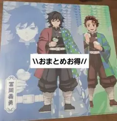 Item thumbnail for item d6ad32ff-a3a5-4e1b-bd6e-c3524bd96afe