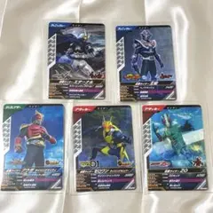 ガンバレジェンズ　N カード 5枚セット