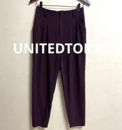 UNITEDTOKYO ユナイテッドトウキョウ ハイスペックウーリーテーパード
