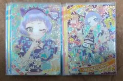 ひみつのアイプリ リング3弾 アニマルバズリウムパンサー チィ