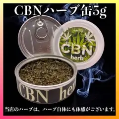 リアルウィード®10本 CBP CBN PHC リキッド ハーブ THXE リアルウィード®10P CBP CBN PHC リキッド ハーブ THXE - メルカリ