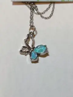 Item thumbnail for item 4d87dfb2-3d7d-483d-b7c5-cfaf96d27422