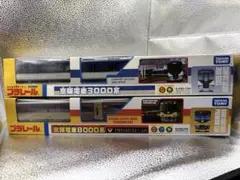 Item thumbnail for item 15cbfba4-c8d8-4afb-a2b9-52db28a78200