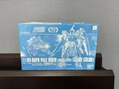 Item thumbnail for item 017fa0e5-a3f9-4850-88b9-169cd09d8995