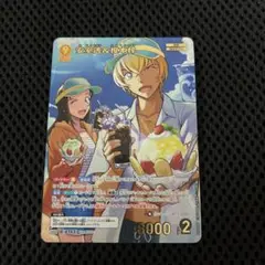 コナンTCG 交錯する刃 MRP 安室透＆榎本梓