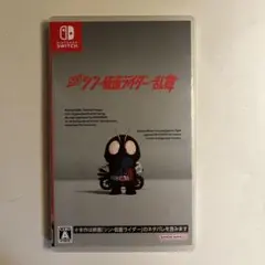 SD シン・仮面ライダー 乱舞 switch