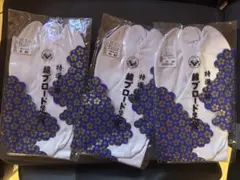 Item thumbnail for item f93d2a45-13e3-4fc4-9461-c874054ea847