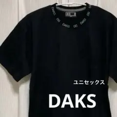 美品　DAKS ダックス　ロゴネックラインTシャツ　メンズＳ　レディースM