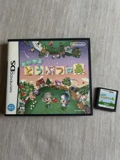 おいでよ どうぶつの森 ニンテンドーDS