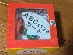 Item thumbnail for item ba66396c-0606-4657-a03c-1871e174f43f