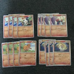 ポケモンカード　メガブレイブ　ストレージ　まとめ売り