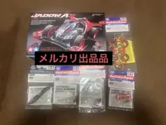 Item thumbnail for item edc1a7d4-9187-47a5-9fef-359d7c51ad7e
